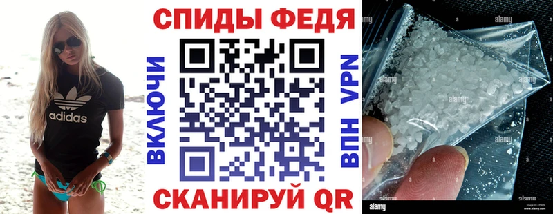кракен tor  Серафимович  АМФ VHQ 