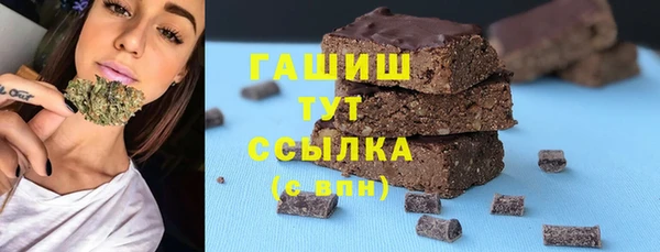 дмт Балабаново