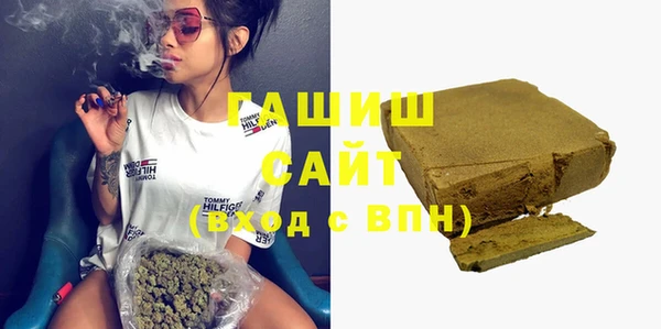 дживик Аркадак