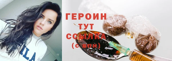 spice Баксан