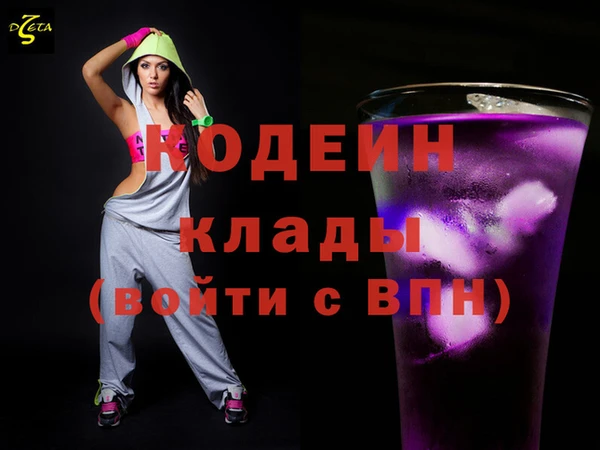 spice Баксан