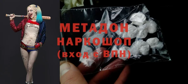 spice Баксан
