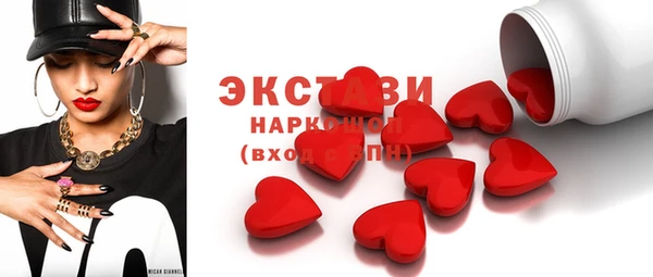 apvp Арсеньев