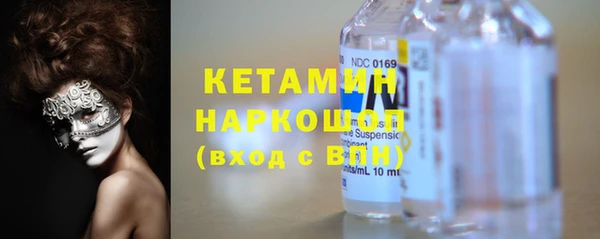 apvp Арсеньев