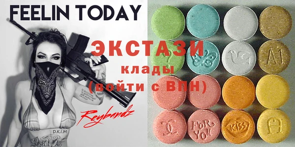spice Баксан