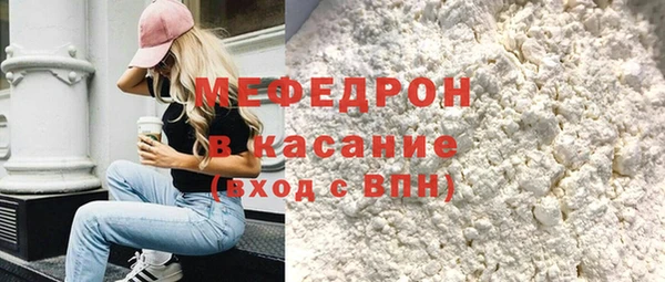 apvp Арсеньев