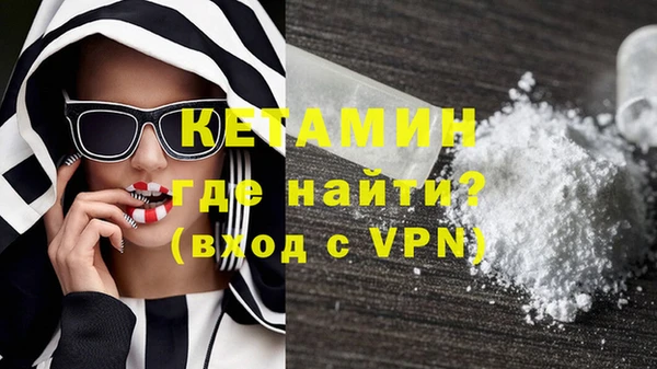 дмт Балабаново