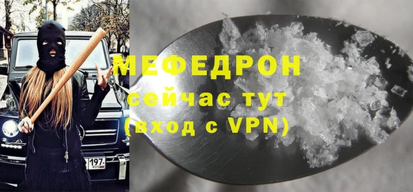 apvp Арсеньев