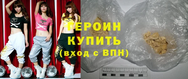 дживик Аркадак