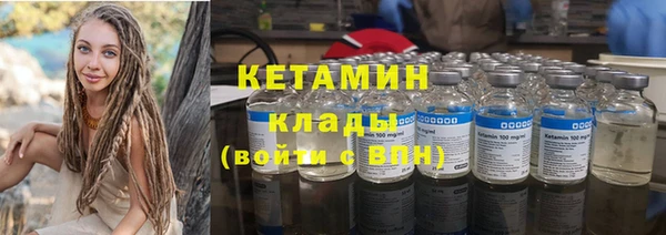 дживик Аркадак