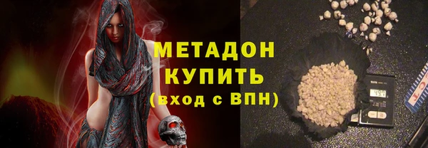 дживик Аркадак