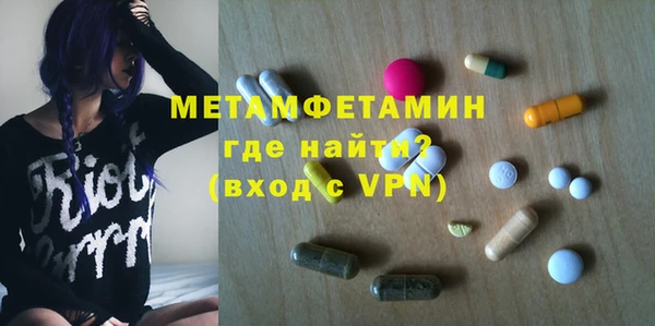 дживик Аркадак
