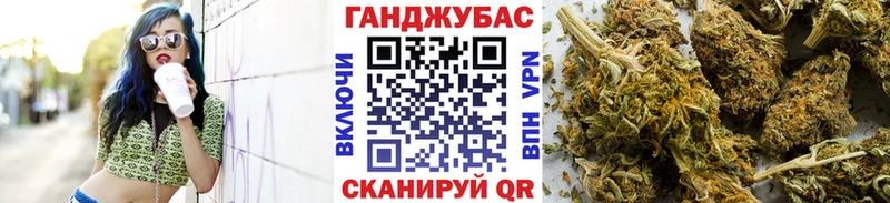 Бошки Шишки индика  MEGA зеркало  Серафимович 